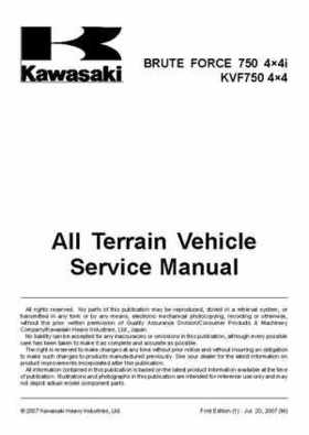 2008-2009 Kawasaki Brute Force 750 4x4i KVF750 4x4 Service Manual, Page 3