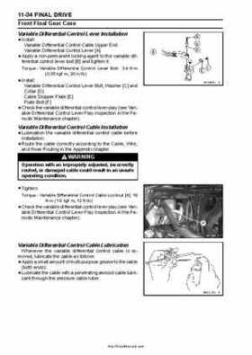 2008-2009 Kawasaki Brute Force 750 4x4i KVF750 4x4 Service Manual, Page 347