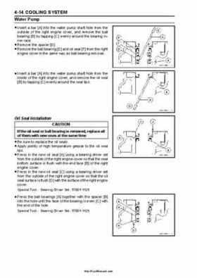 2008-2010 Kawasaki KFX450R Factory Service Manual, Page 157