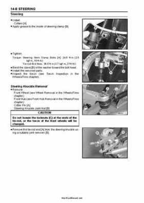 2008-2010 Kawasaki KFX450R Factory Service Manual, Page 377