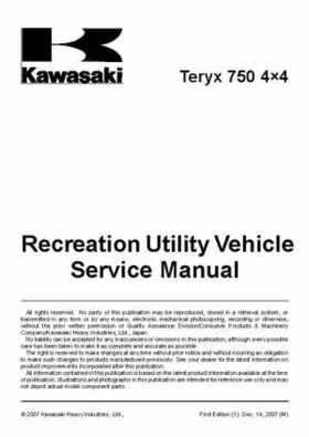2008 Kawasaki Teryx 750 Service Manual, Page 1