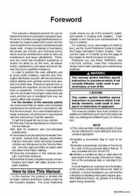 2008 Kawasaki Teryx 750 Service Manual, Page 6