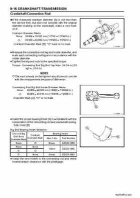 2008 Kawasaki Teryx 750 Service Manual, Page 232