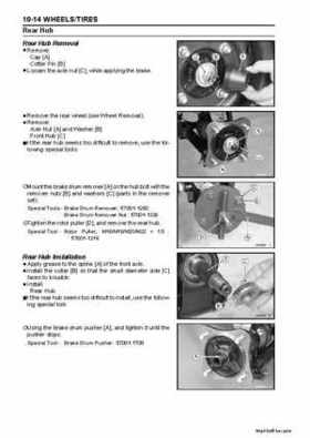 2008 Kawasaki Teryx 750 Service Manual, Page 259