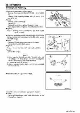 2008 Kawasaki Teryx 750 Service Manual, Page 405