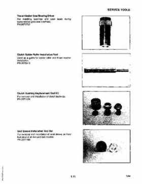 1985-1995 Polaris ATV and Light Utility Hauler Service Manual, Page 17