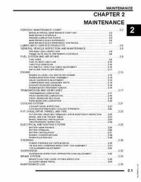 2010 Polaris Sportsman 850 Service Manual, Page 13