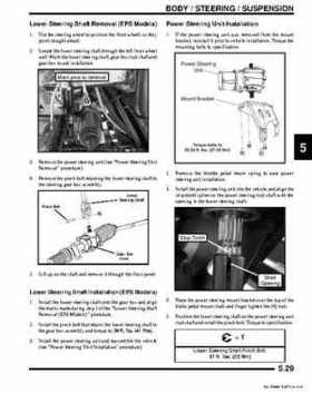 2011 Polaris Ranger RZR ATV Service Manual, Page 189