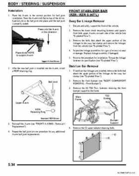 2011 Polaris Ranger RZR ATV Service Manual, Page 194