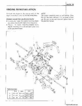 1988-1992 Suzuki LT250R Service Manual, Page 41