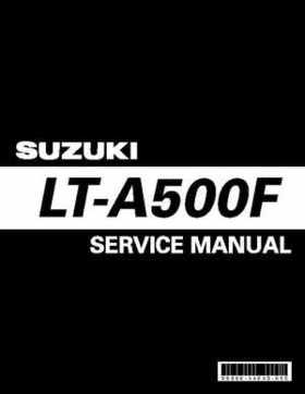 2003-2005 Suzuki LT-A500F Service Manual, Page 1