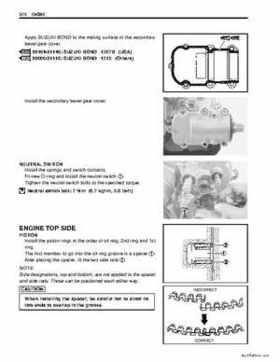 2004-2009 Suzuki LT-Z250 Service Manual, Page 109