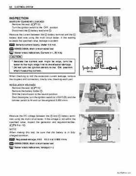 2004-2009 Suzuki LT-Z250 Service Manual, Page 231