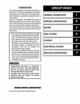 2006-2009 Suzuki LT-Z50 QuadSport ATV Factory Service Manual, Page 1
