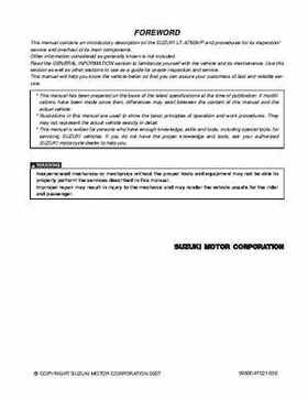 2008-2009 Suzuki 750 King Quad Service Manual, Page 1