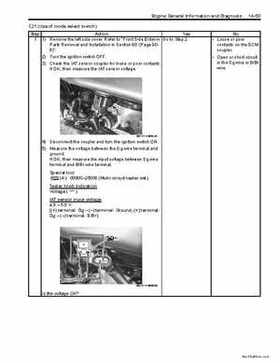 2008-2009 Suzuki 750 King Quad Service Manual, Page 120