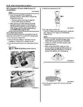 2008-2009 Suzuki 750 King Quad Service Manual, Page 658