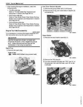 2008 Suzuki LT-A400/F, LT-F400/F ATV Service Manual, Page 86