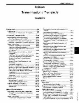 2008 Suzuki LT-A400/F, LT-F400/F ATV Service Manual, Page 399