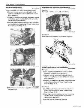 2009 Suzuki 400 LTZ Quad Sport Service Manual, Page 227