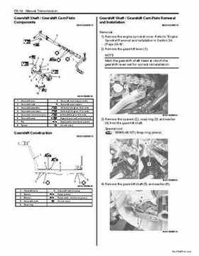 2009 Suzuki 400 LTZ Quad Sport Service Manual, Page 418