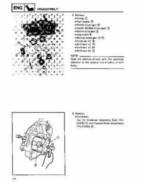 1987-1997 Yamaha Big Bear 350 4x4 service manual, Page 74