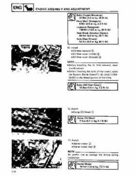 1987-1997 Yamaha Big Bear 350 4x4 service manual, Page 126
