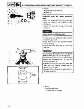 1987-1997 Yamaha Big Bear 350 4x4 service manual, Page 160