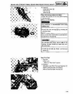 1987-1997 Yamaha Big Bear 350 4x4 service manual, Page 195