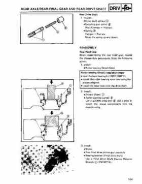 1987-1997 Yamaha Big Bear 350 4x4 service manual, Page 199