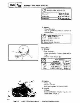1987-2003 Yamaha YFZ350 Banshee supplementary service manual, Page 122