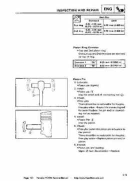 1987-2003 Yamaha YFZ350 Banshee supplementary service manual, Page 123