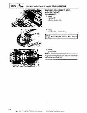 1987-2003 Yamaha YFZ350 Banshee supplementary service manual, Page 130