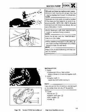 1987-2003 Yamaha YFZ350 Banshee supplementary service manual, Page 158