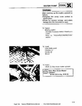 1987-2003 Yamaha YFZ350 Banshee supplementary service manual, Page 160