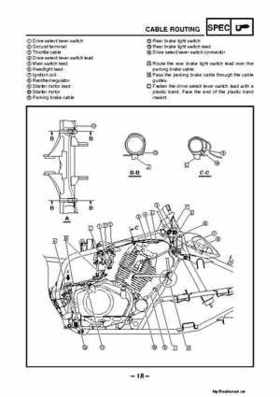 1987-2009 Yamaha ATV YFM350X Warrior Raptor Service Manual, Page 369