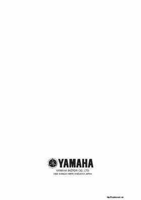1987-2009 Yamaha ATV YFM350X Warrior Raptor Service Manual, Page 411
