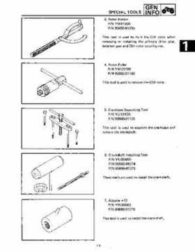 1988-2006 Yamaha ATV YFS200 Blaster service manual PDF download file., Page 17