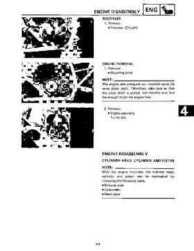 1988-2006 Yamaha ATV YFS200 Blaster service manual PDF download file., Page 75
