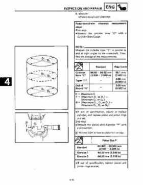 1988-2006 Yamaha ATV YFS200 Blaster service manual PDF download file., Page 86