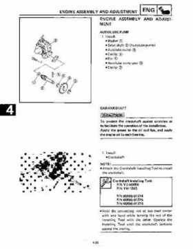 1988-2006 Yamaha ATV YFS200 Blaster service manual PDF download file., Page 96
