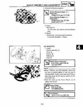 1988-2006 Yamaha ATV YFS200 Blaster service manual PDF download file., Page 103