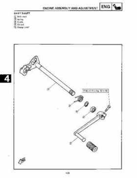 1988-2006 Yamaha ATV YFS200 Blaster service manual PDF download file., Page 106