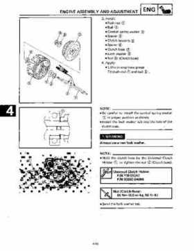 1988-2006 Yamaha ATV YFS200 Blaster service manual PDF download file., Page 110