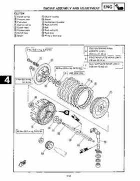 1988-2006 Yamaha ATV YFS200 Blaster service manual PDF download file., Page 112