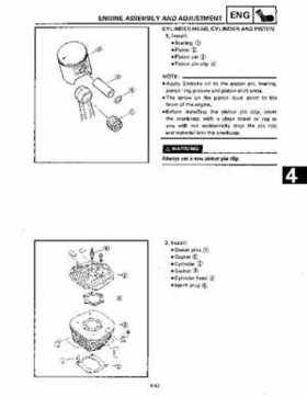 1988-2006 Yamaha ATV YFS200 Blaster service manual PDF download file., Page 113
