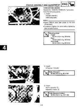 1988-2006 Yamaha ATV YFS200 Blaster service manual PDF download file., Page 116