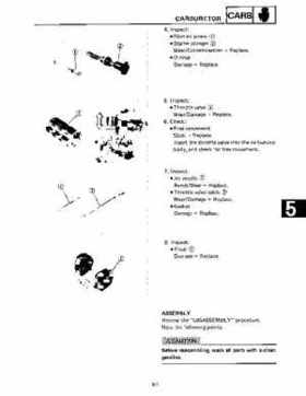 1988-2006 Yamaha ATV YFS200 Blaster service manual PDF download file., Page 125
