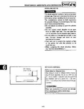 1988-2006 Yamaha ATV YFS200 Blaster service manual PDF download file., Page 180