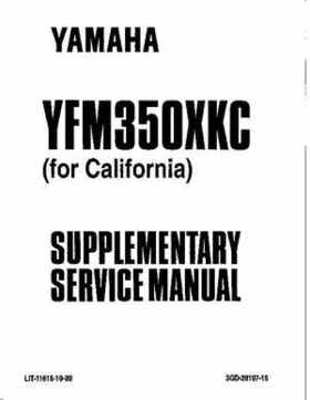 1990-2004 Yamaha YFM350X Warrior Factory Service Manual, Page 2